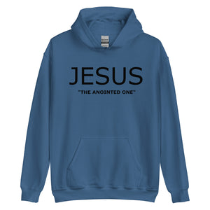 JESUS Unisex Hoodie
