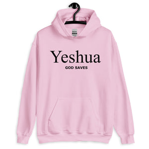 YESHUA Unisex Hoodie