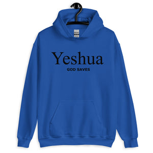 YESHUA Unisex Hoodie