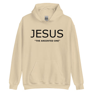JESUS Unisex Hoodie