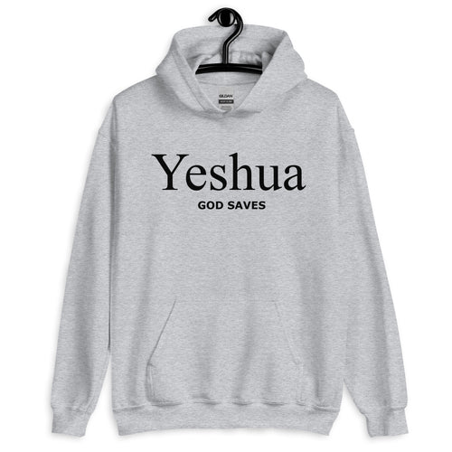 YESHUA Unisex Hoodie