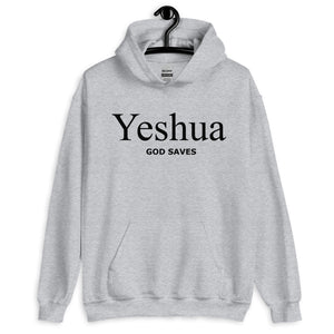 YESHUA Unisex Hoodie