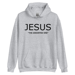 JESUS Unisex Hoodie