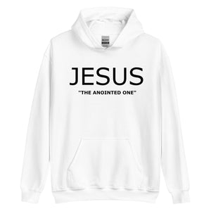 JESUS Unisex Hoodie
