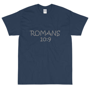 Romans 10:9 Gray Letter
