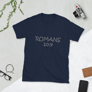 Romans 10:9 Gray Letter