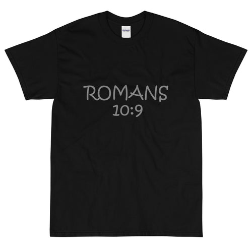 Romans 10:9 Gray Letter