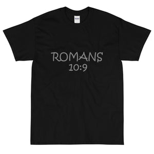 Romans 10:9 Gray Letter